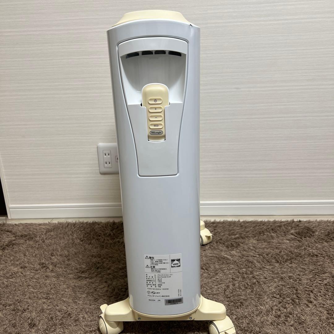 DeLonghi Bel caldo オイルヒーター ホワイト