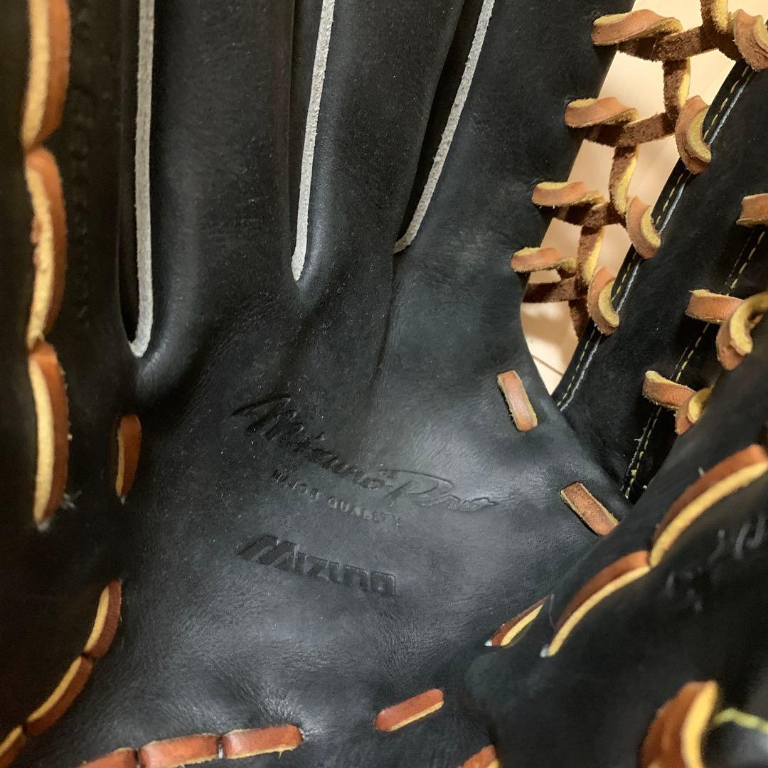 ミズノプロ　外野用グローブ　軟式