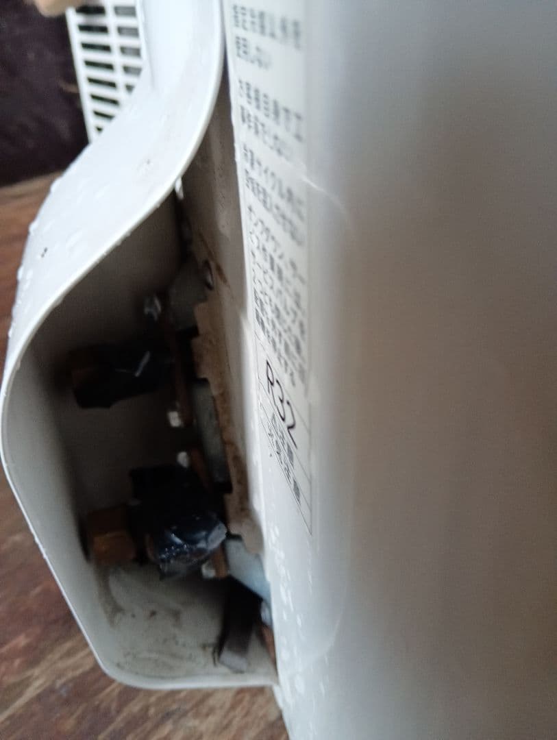 アイリスオーヤマ ・ルームエアコン IRR-2223C 6畳用・2023年製