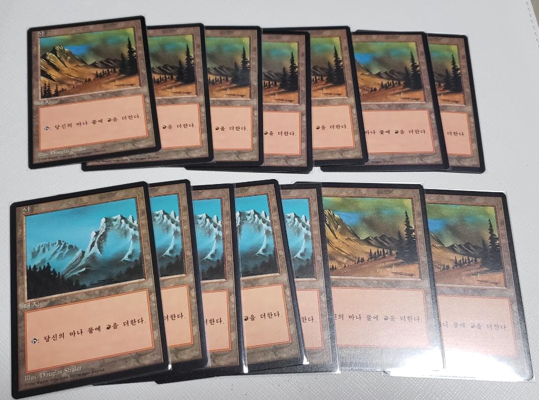 MTG 山 ハングル 韓国語 14枚セット 4版 FBB