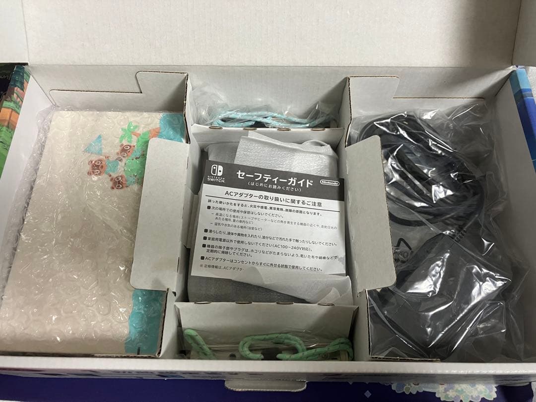 【どうぶつの森コラボ】Nintendo Switch 本体