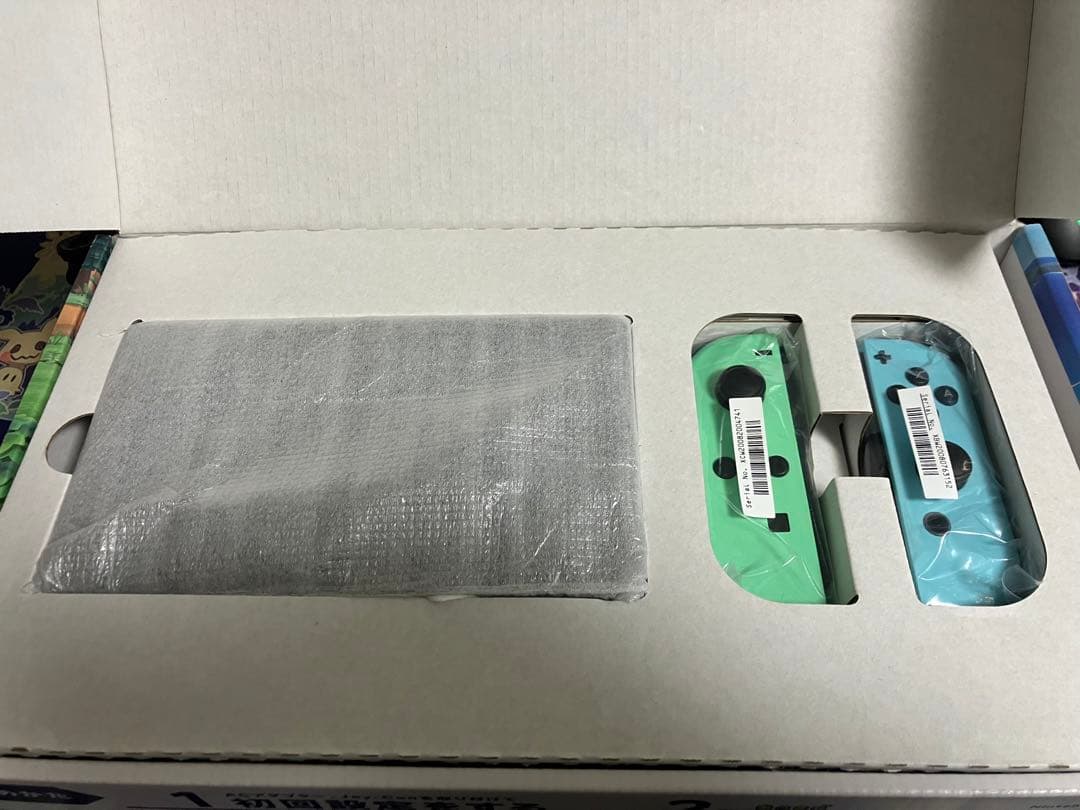 【どうぶつの森コラボ】Nintendo Switch 本体