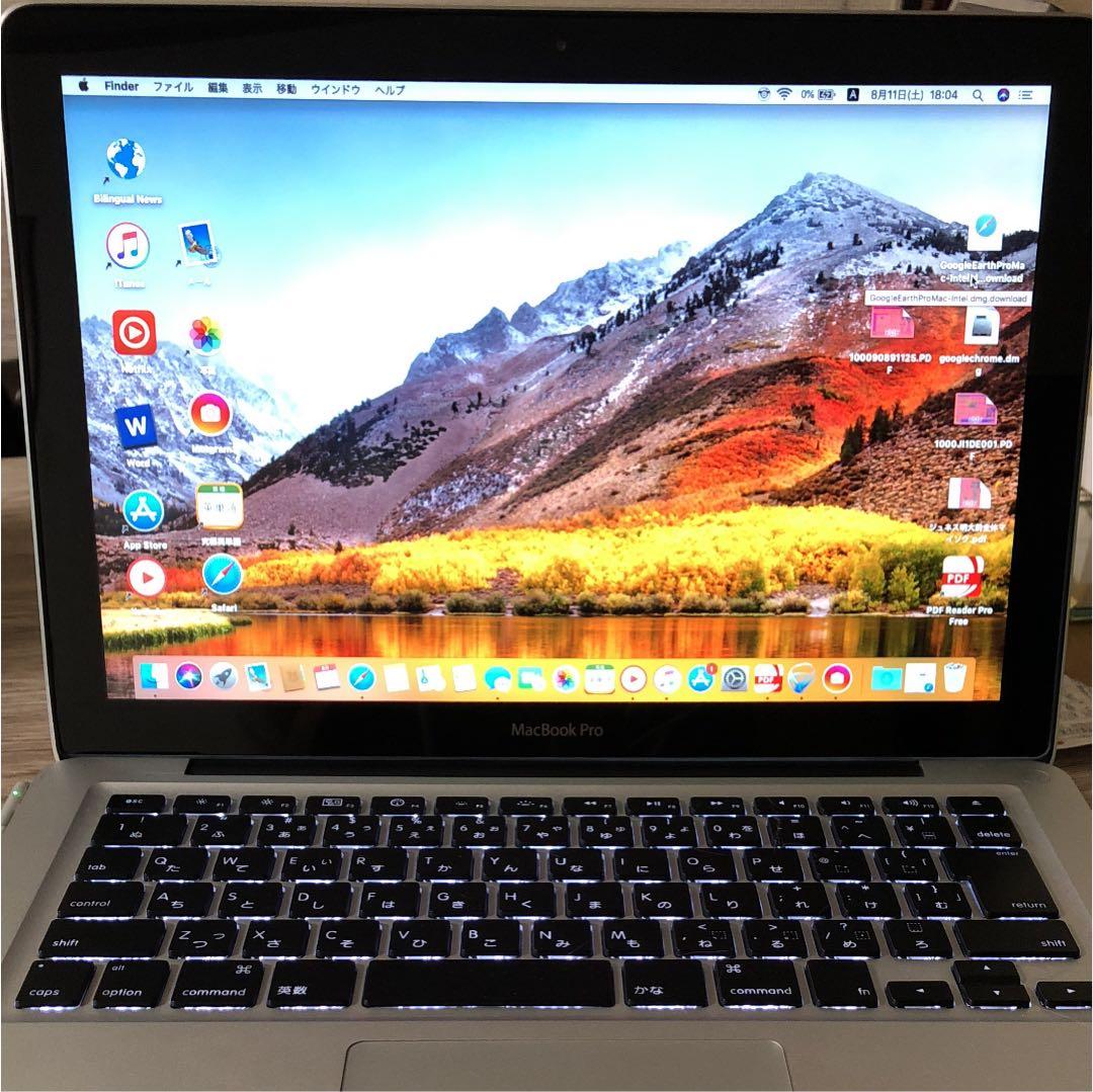 MacBook本体 macbook pro 2010