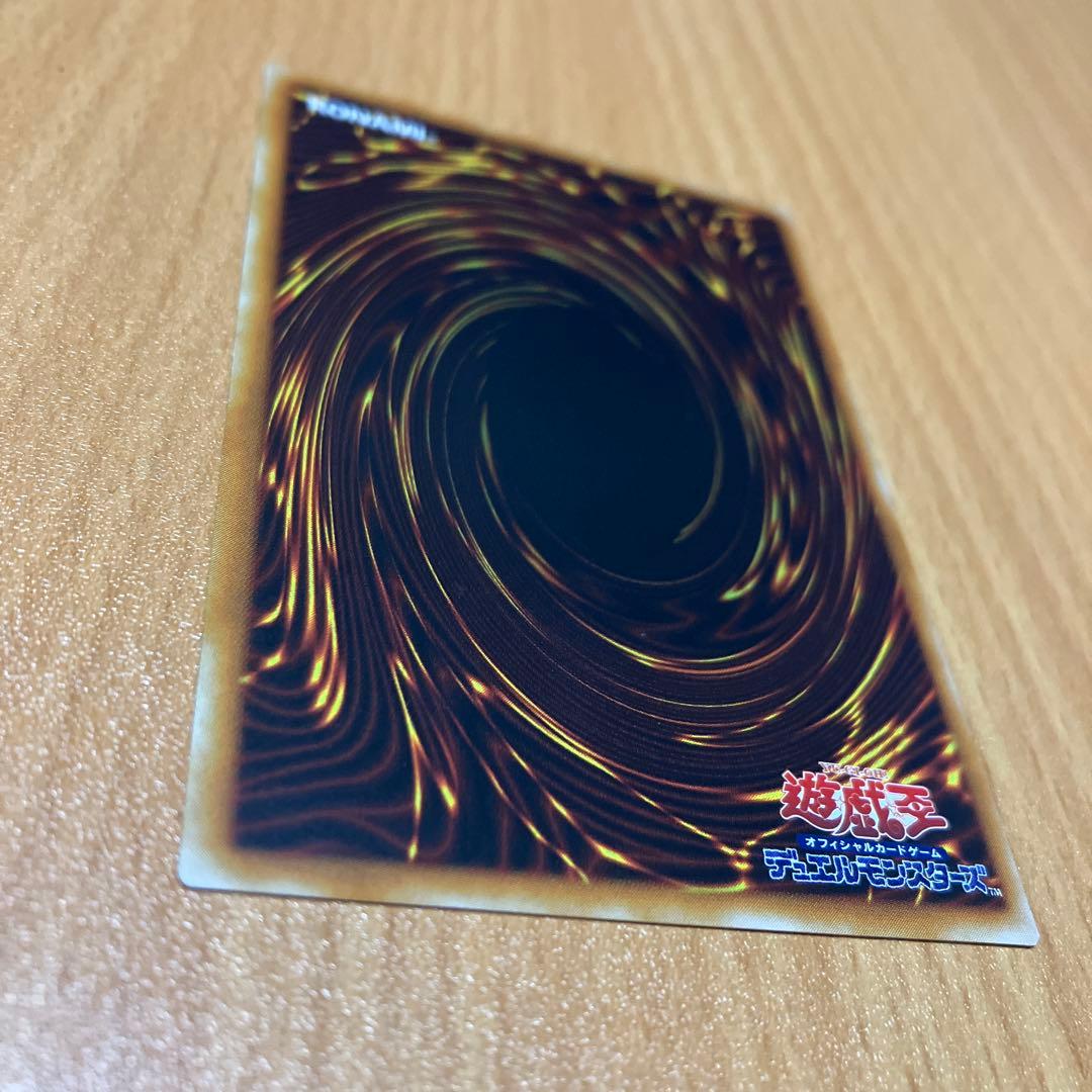 【完美品級】遊戯王OCG XYZ ドラゴン・キャノン レリーフ