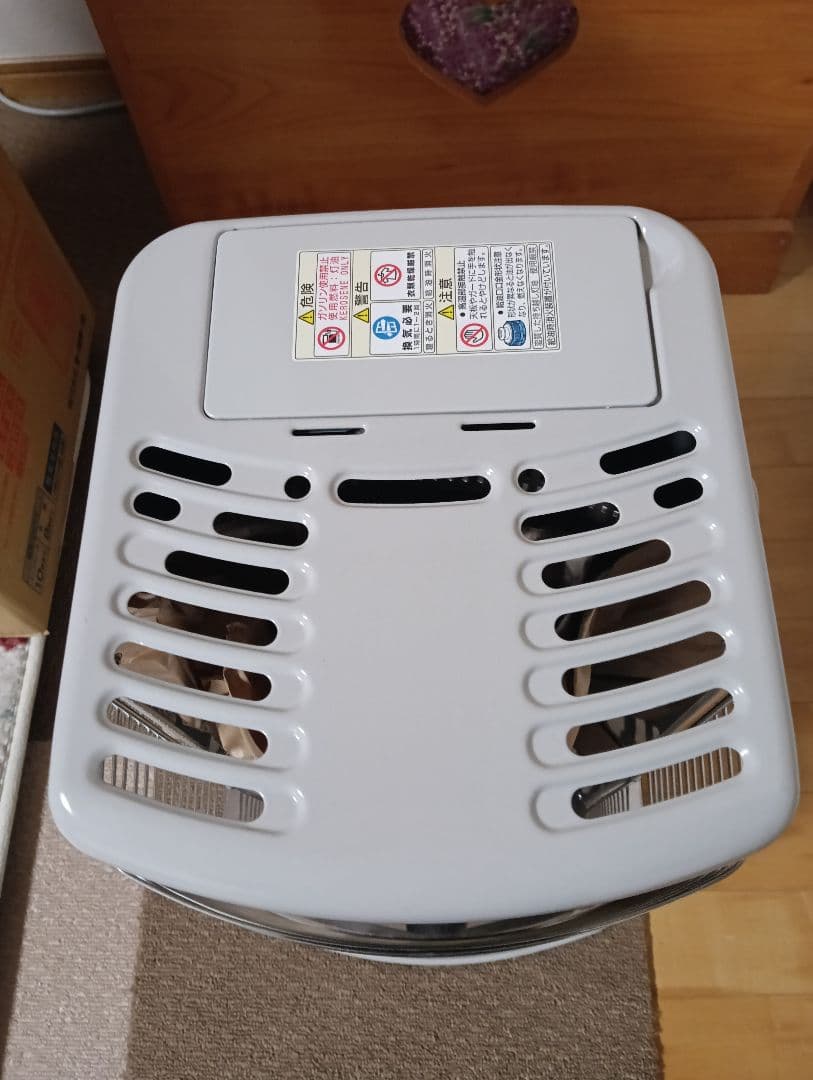 TOYOTOMI RS-H29G ストーブ ホワイト 未使用