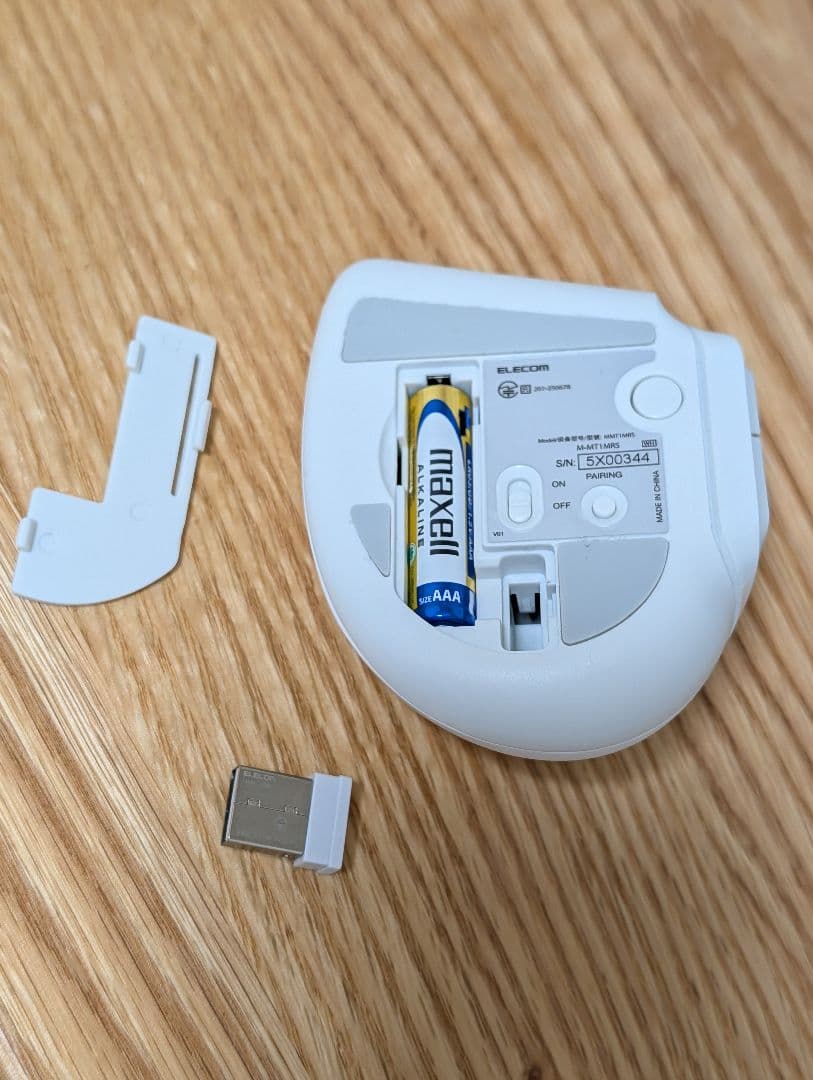 エレコム トラックボール bitra 白 M-MT1MRSWH ワイヤレス