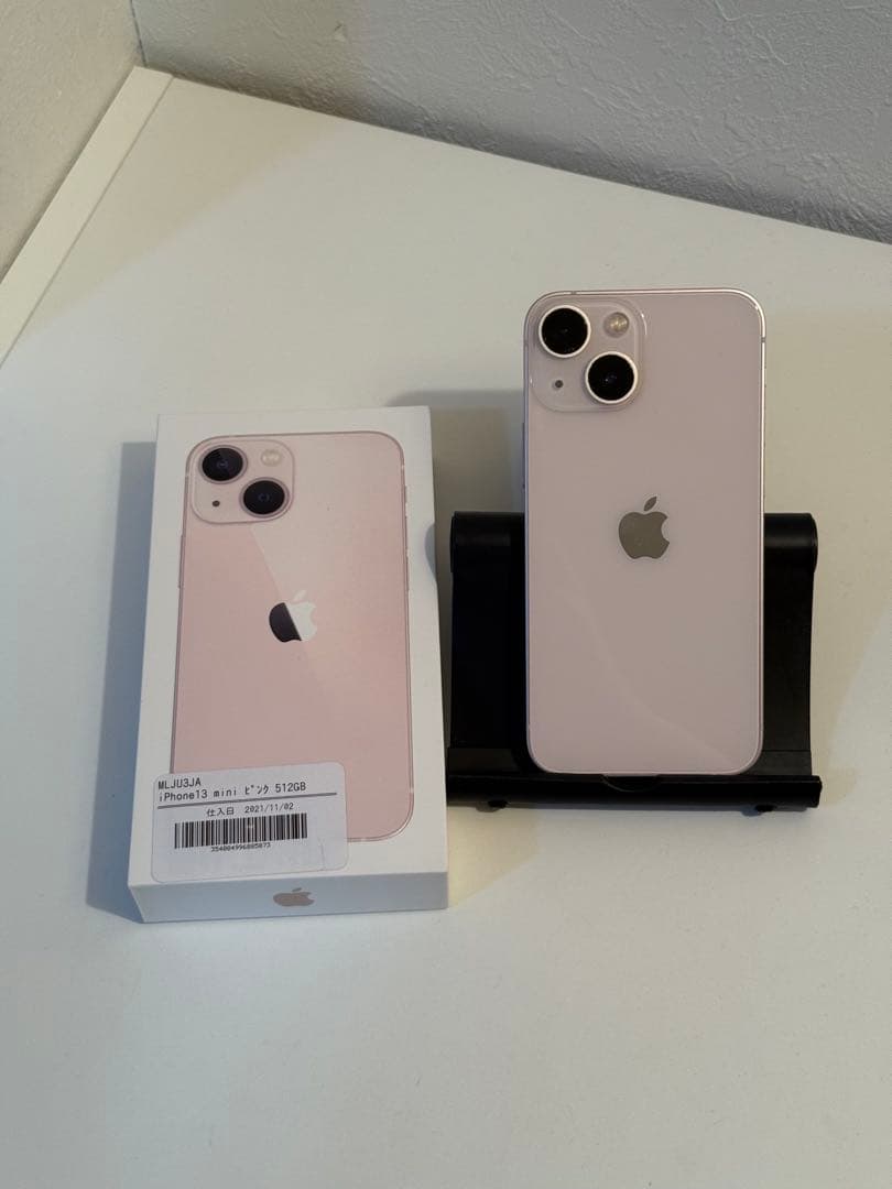 【最終値下げ】iPhone 13 mini 512GB