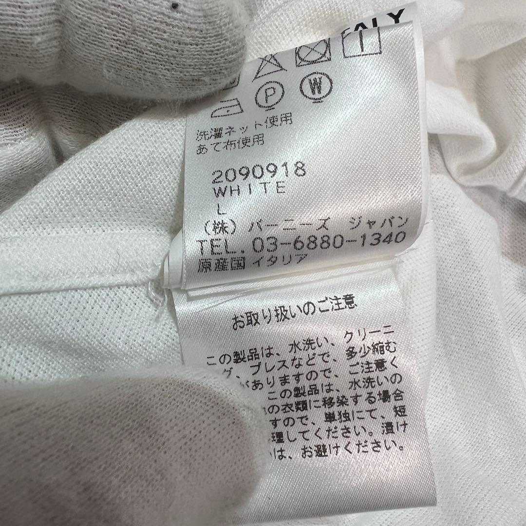 GUYROVER ギローバー カッタウェイ セミワイドカラー ホワイトイタリアL