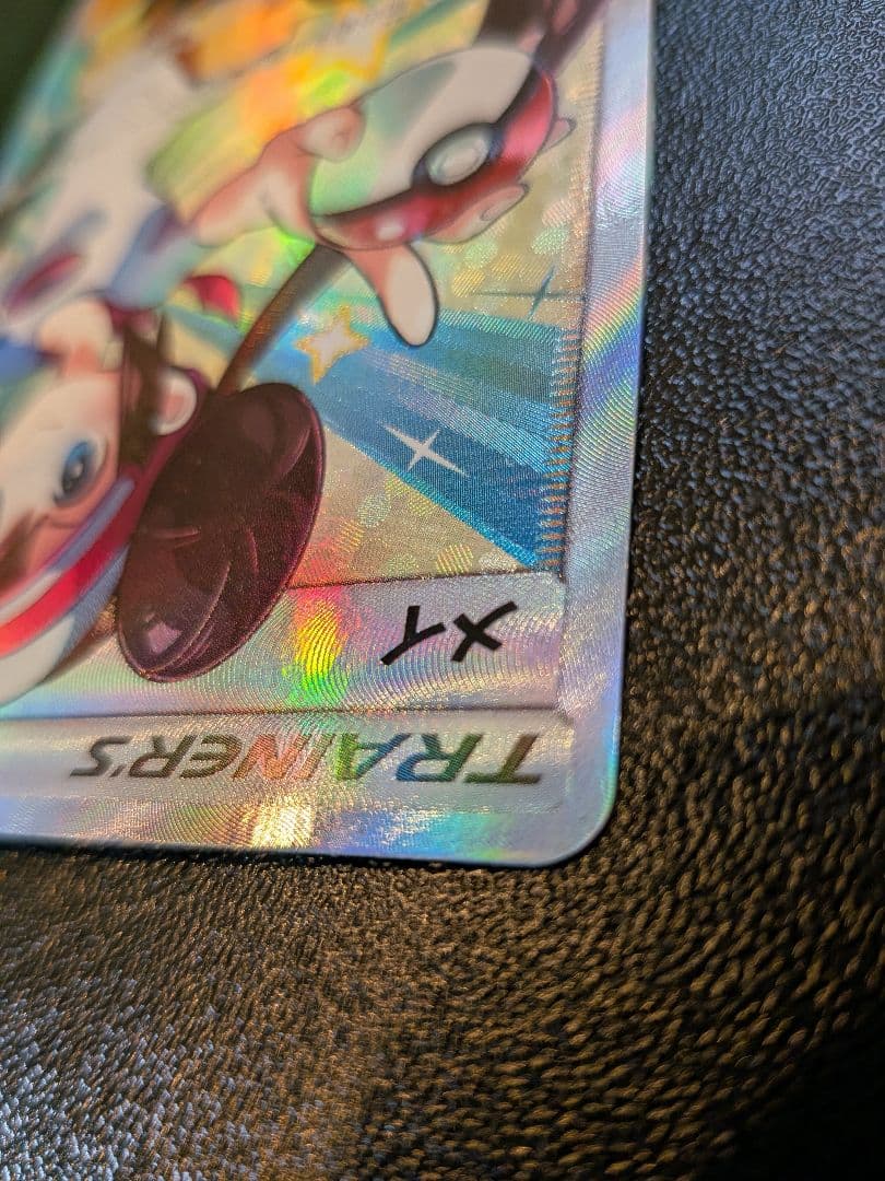 メイ SR ドリームリーグ 067/049