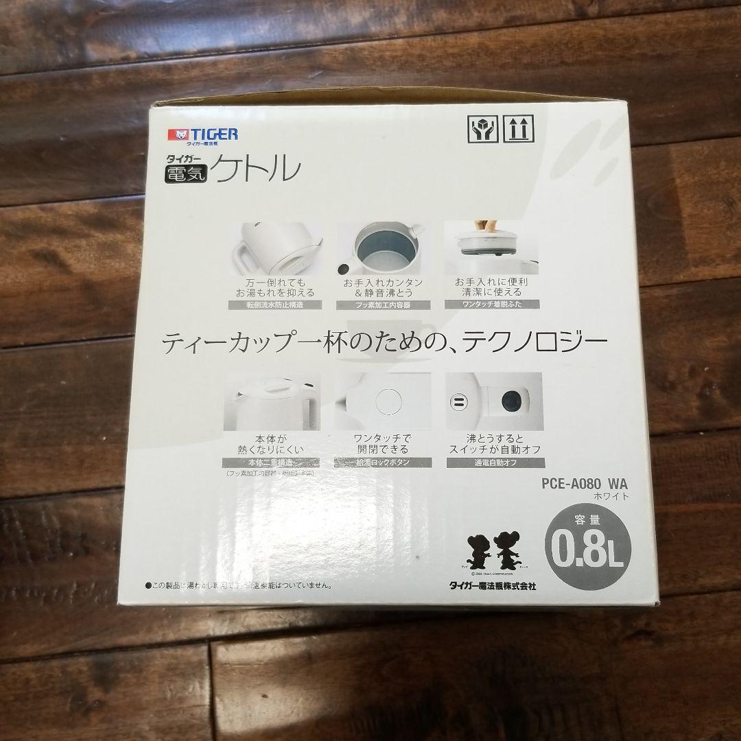 タイガー魔法瓶 PCE-A080(WA)
