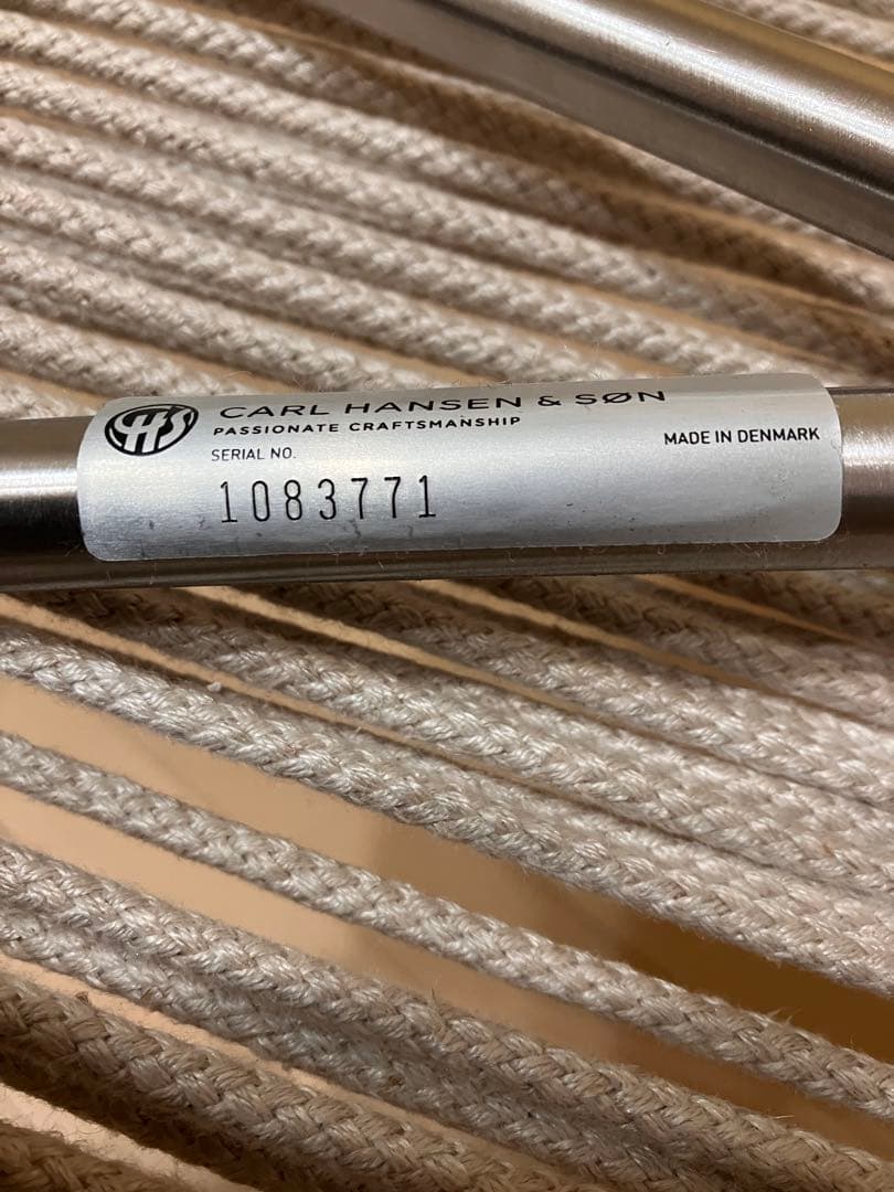 ポール・ケアホルム フラッグハリヤードのPK1【廃番品】