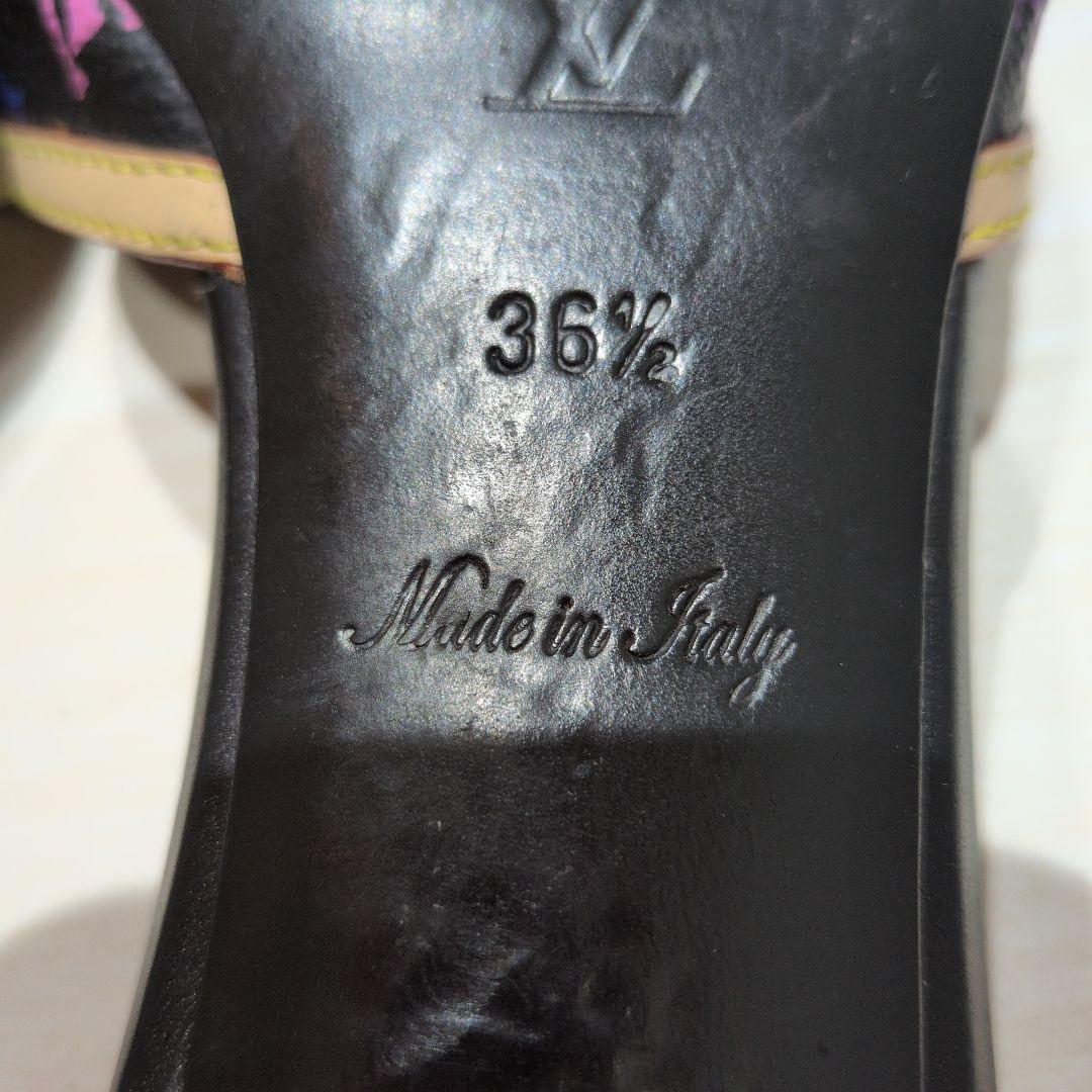 Louis Vuitton サンダル モノグラムマルチカラー　36ハーフ