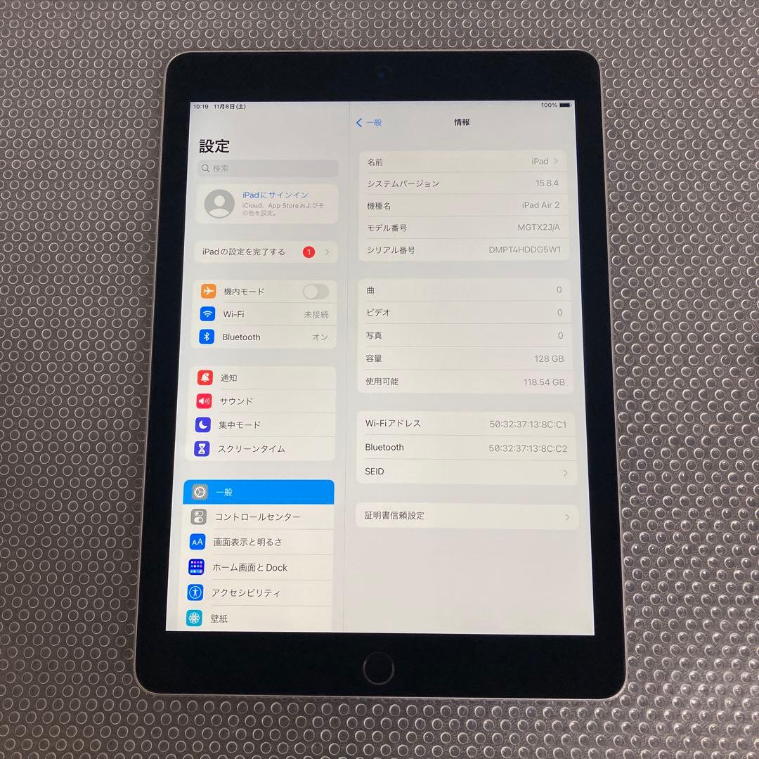 188【早い者勝ち】電池ほぼ新品☆比較的美品☆iPadAir2第2世代128GB