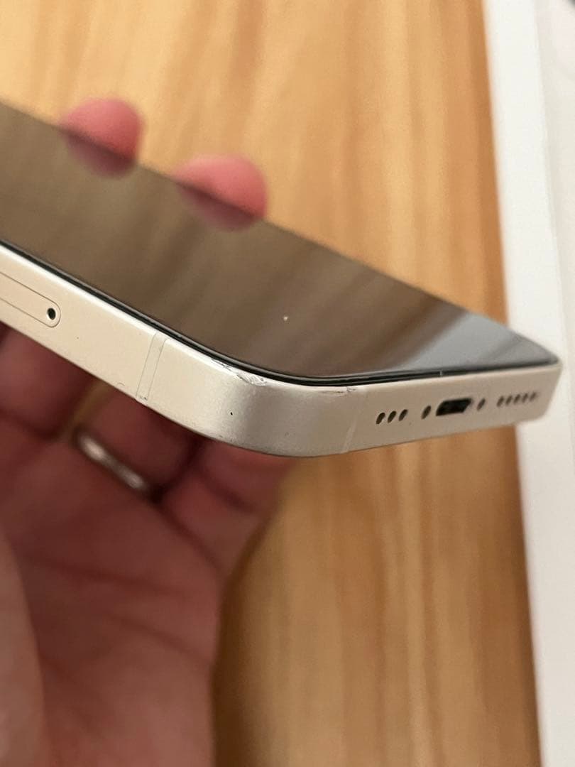 ニ*ド様 Apple iPhone 13 スターライト 本体