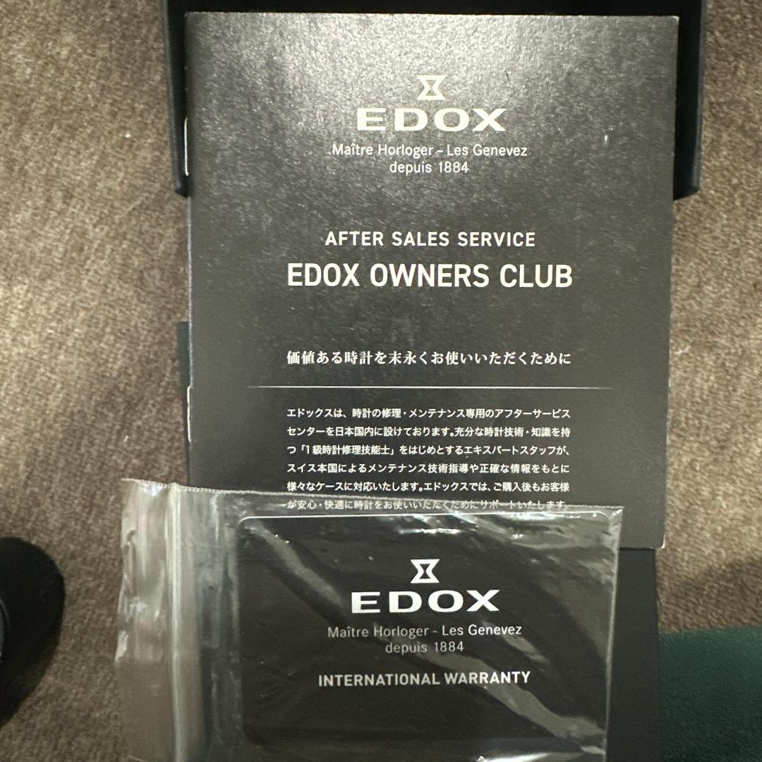 EDOX クロノオフショア1 ホワイト/ブルー/ゴールド