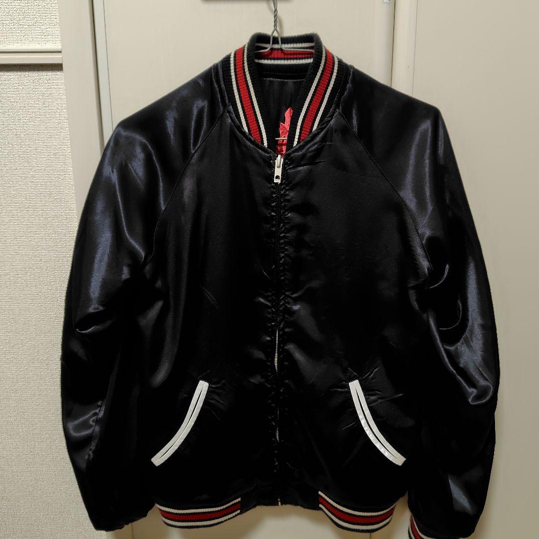 OPEN STRIKE　ウルトラマン スカジャン S ブラック/シルバー