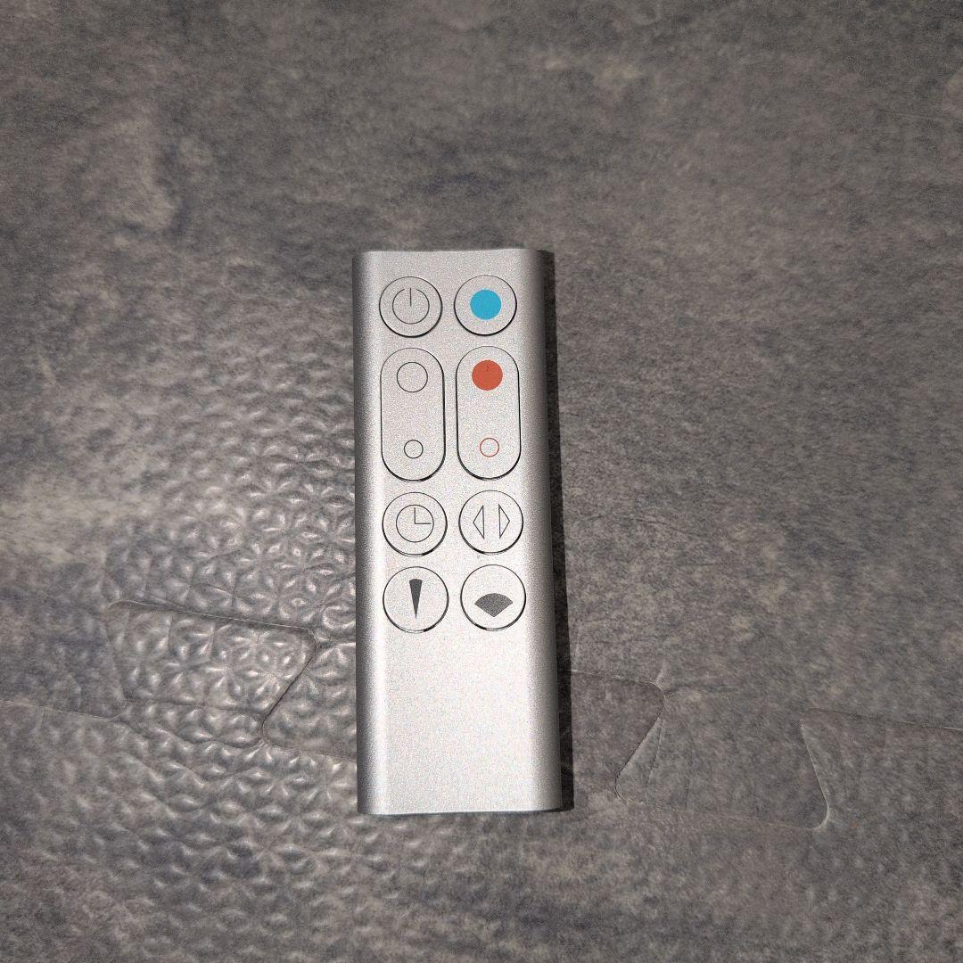 【ほぼ未使用】Dysonダイソン Pure Hot+Cool HP00