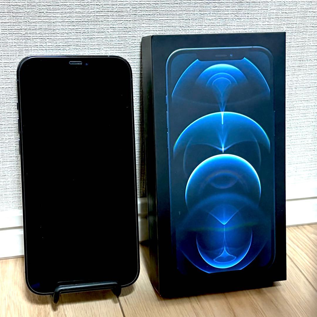 【最大容量95％】iPhone12promax 256GB パシフィックブルー