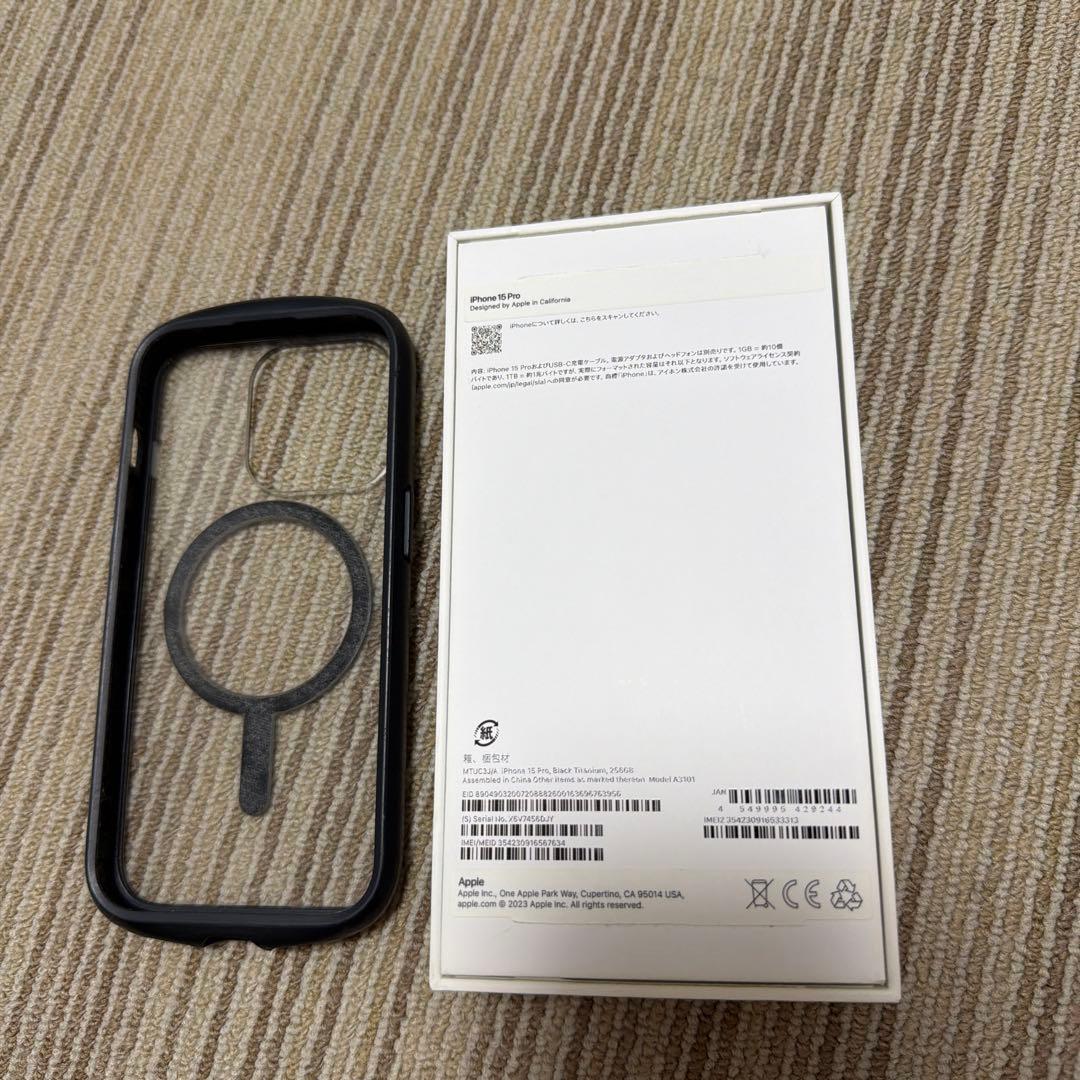 Apple iPhone 15Pro 本体　256GB SIMフリー