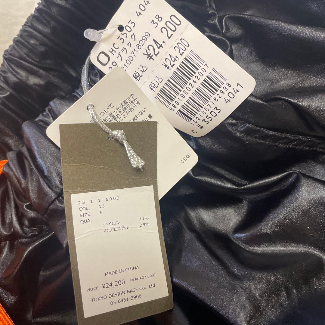 新品！スコットクラブ　FIKA 中綿ベスト他　3点セット　ヤマダヤ2026福袋