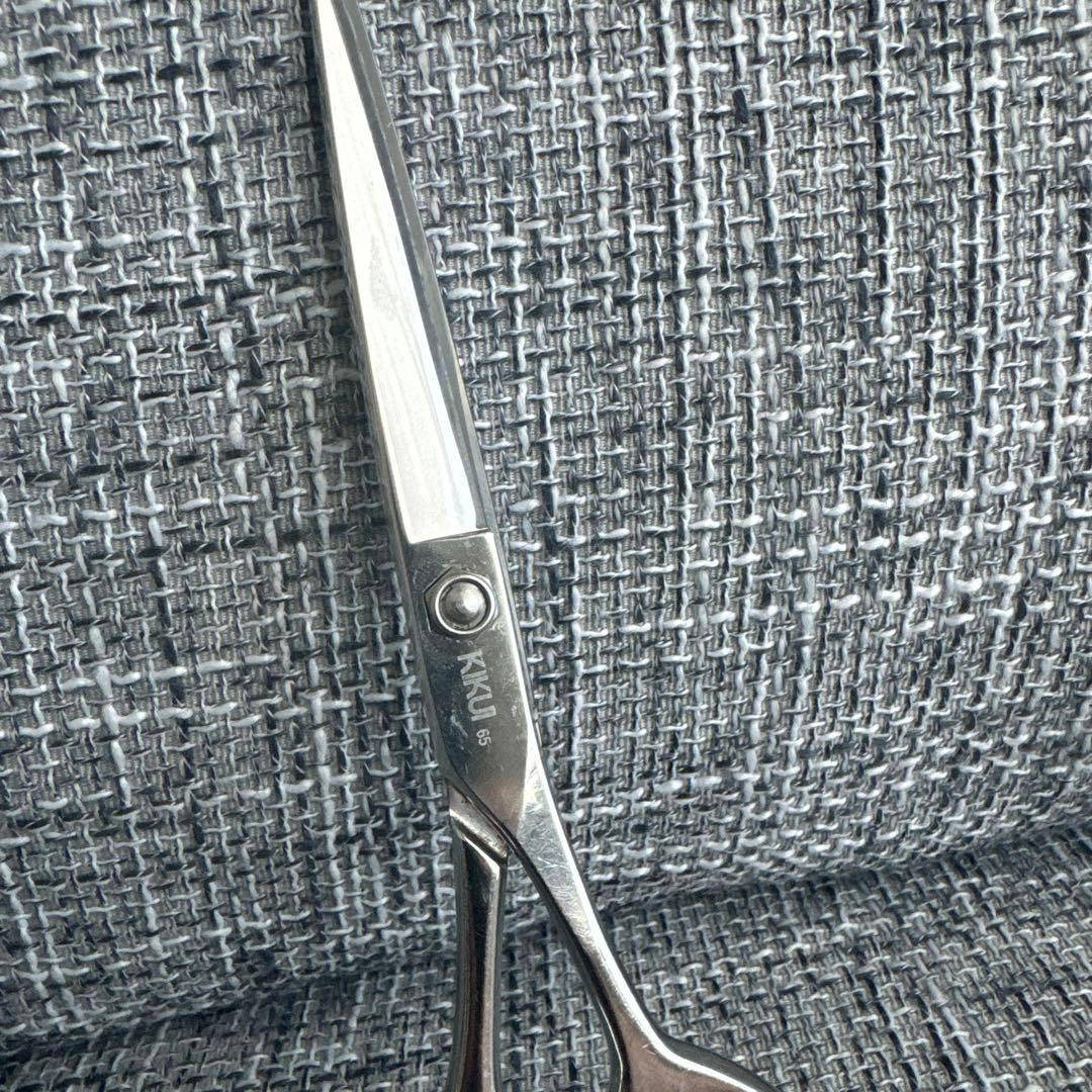 激レア　キクイ　Kikui コバルト6.5インチ