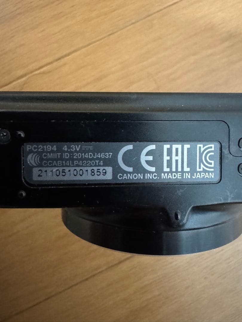 Canon キャノン　コンパクトデジタルカメラ　SX710HS PC2194