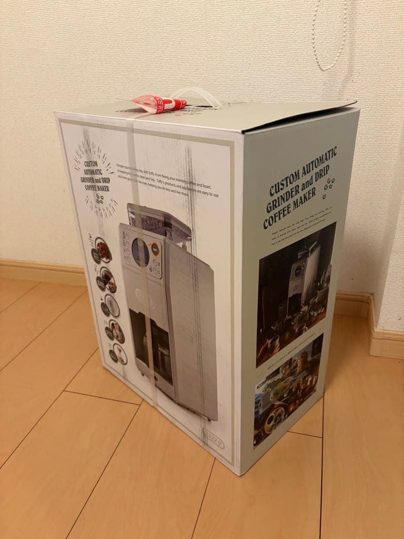 Toffy全自動ミル付カスタムドリップコーヒーメーカーK-CM9-GE新品未使用