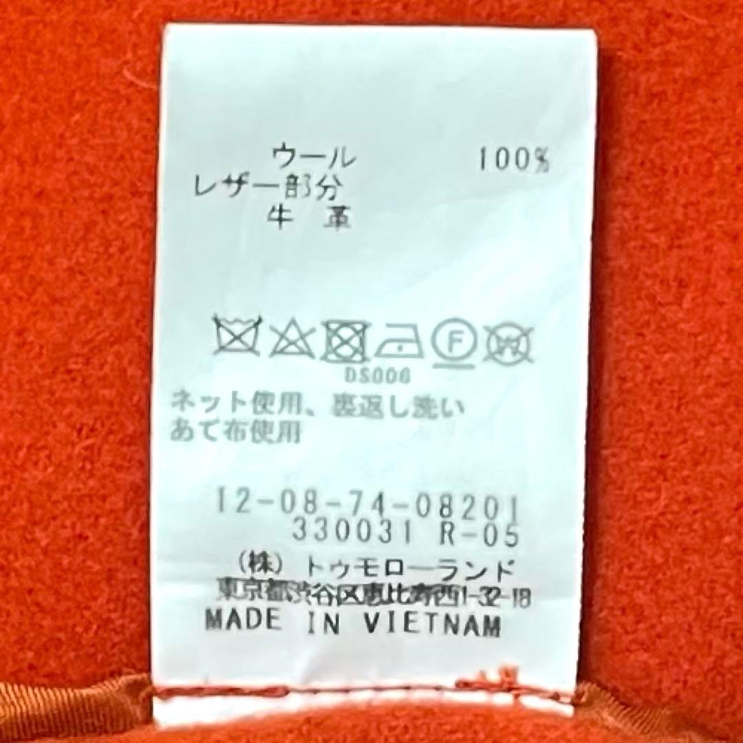 マカフィー トゥモローランド ダッフルコート ロング コート オレンジ 36