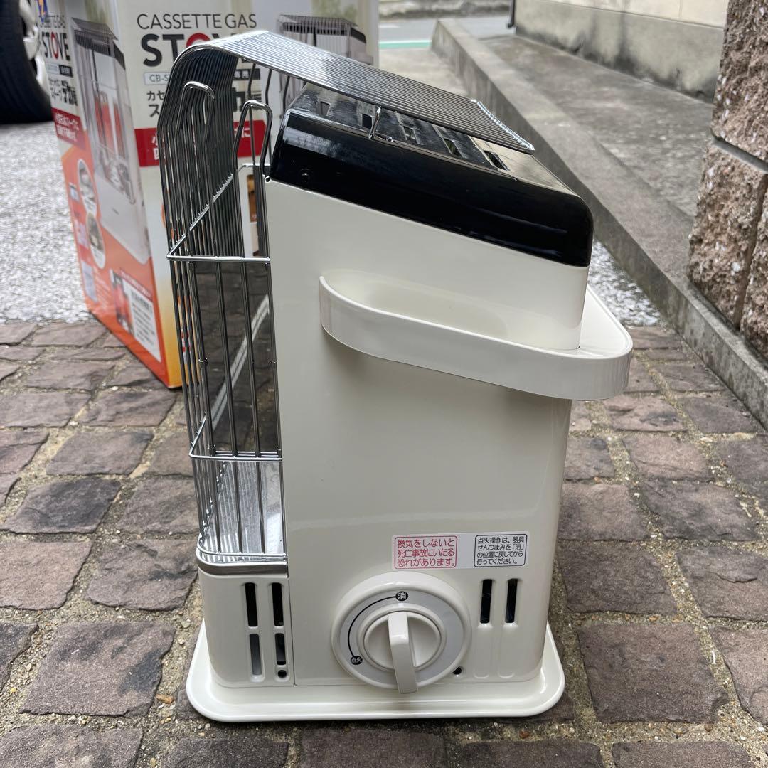 【デカ暖】カセットガスストーブ
