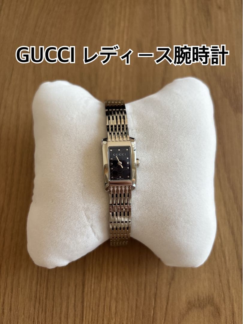 GUCCI レディース腕時計