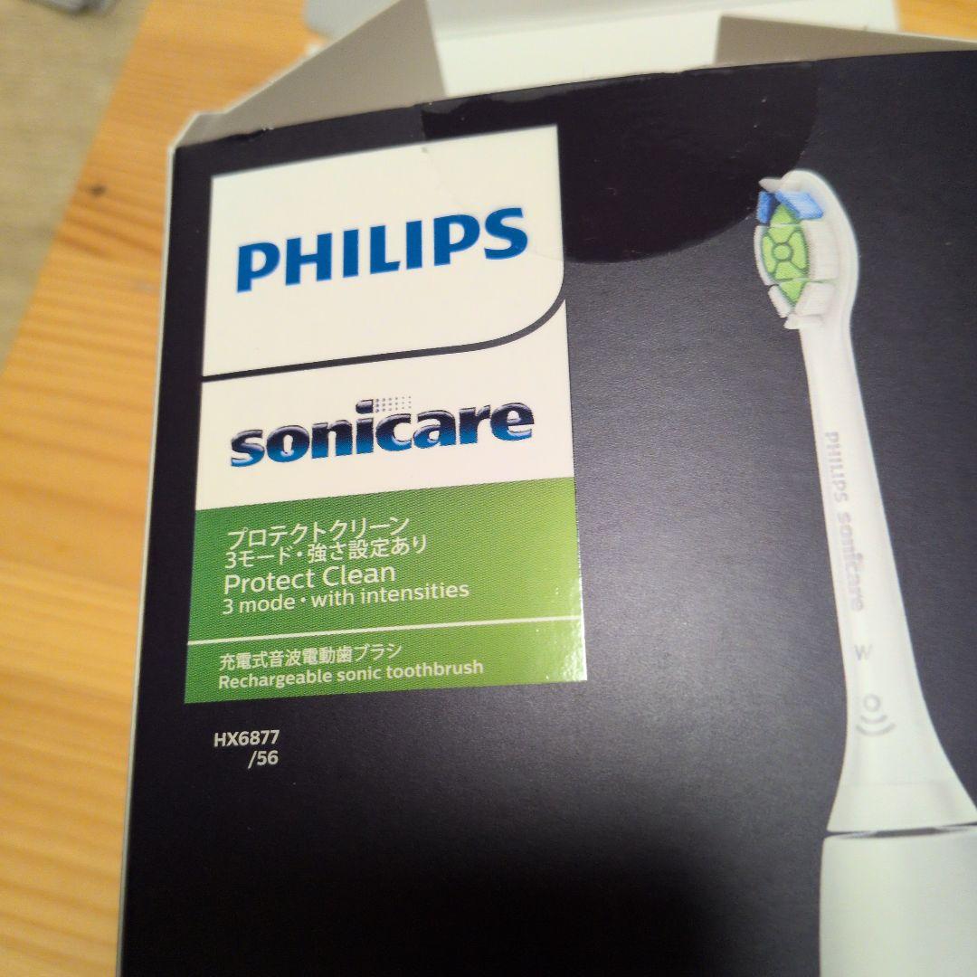 PHILIPS sonicare 電動歯ブラシ本体 HX6877/56