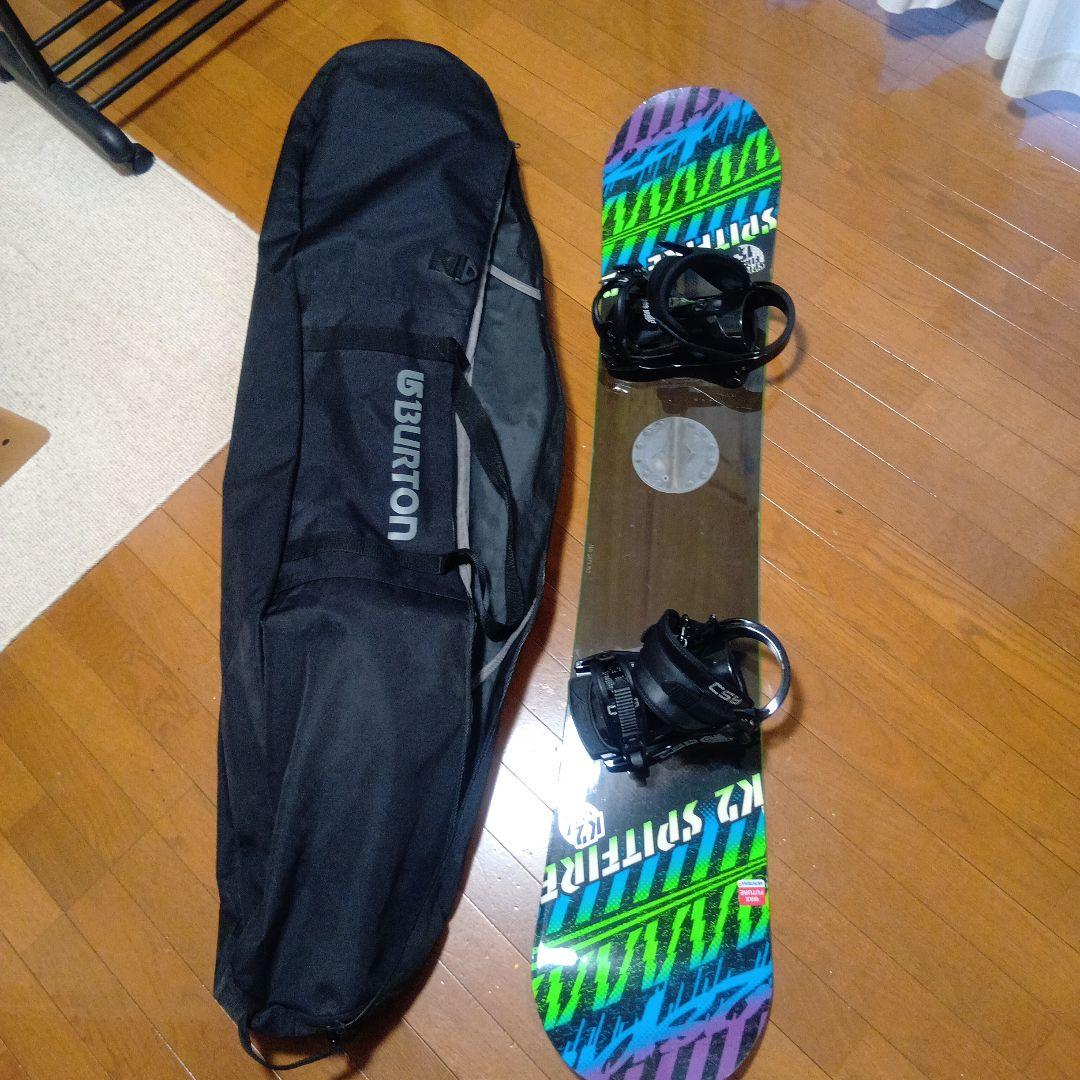 K2 SPITFIRE スノーボードセット ケース付き