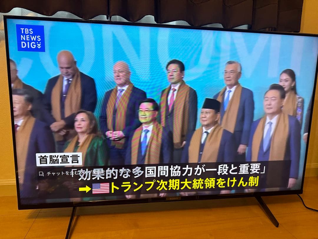 SONY BRAVIA 50V型 X85J 4K ブラビア KJ-50X85J