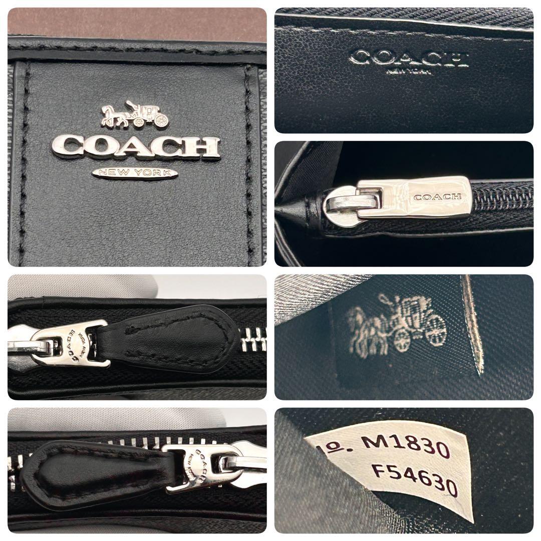 ✨極美品✨ COACH コーチ 長財布 ラウンドファスナー ブラック レザー
