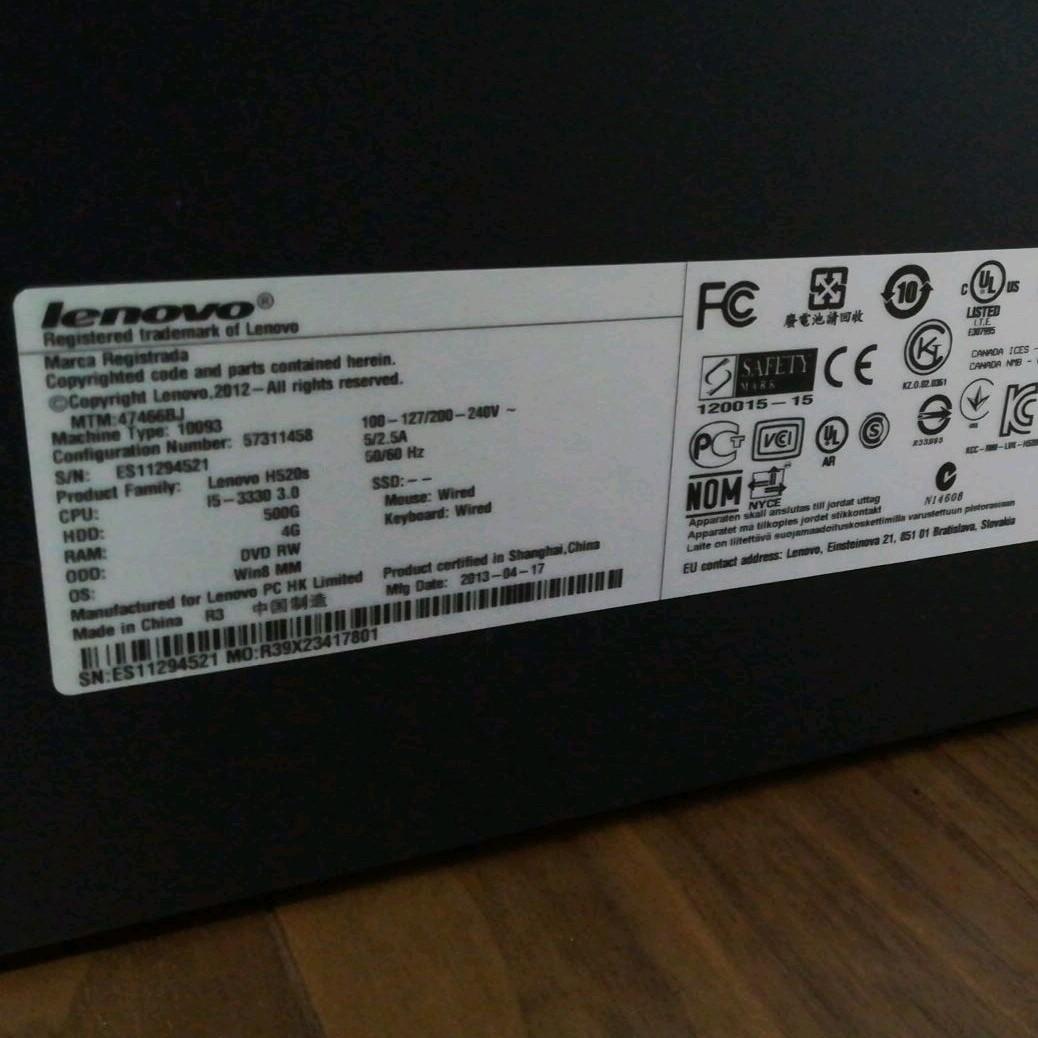 中古デスクトップPC