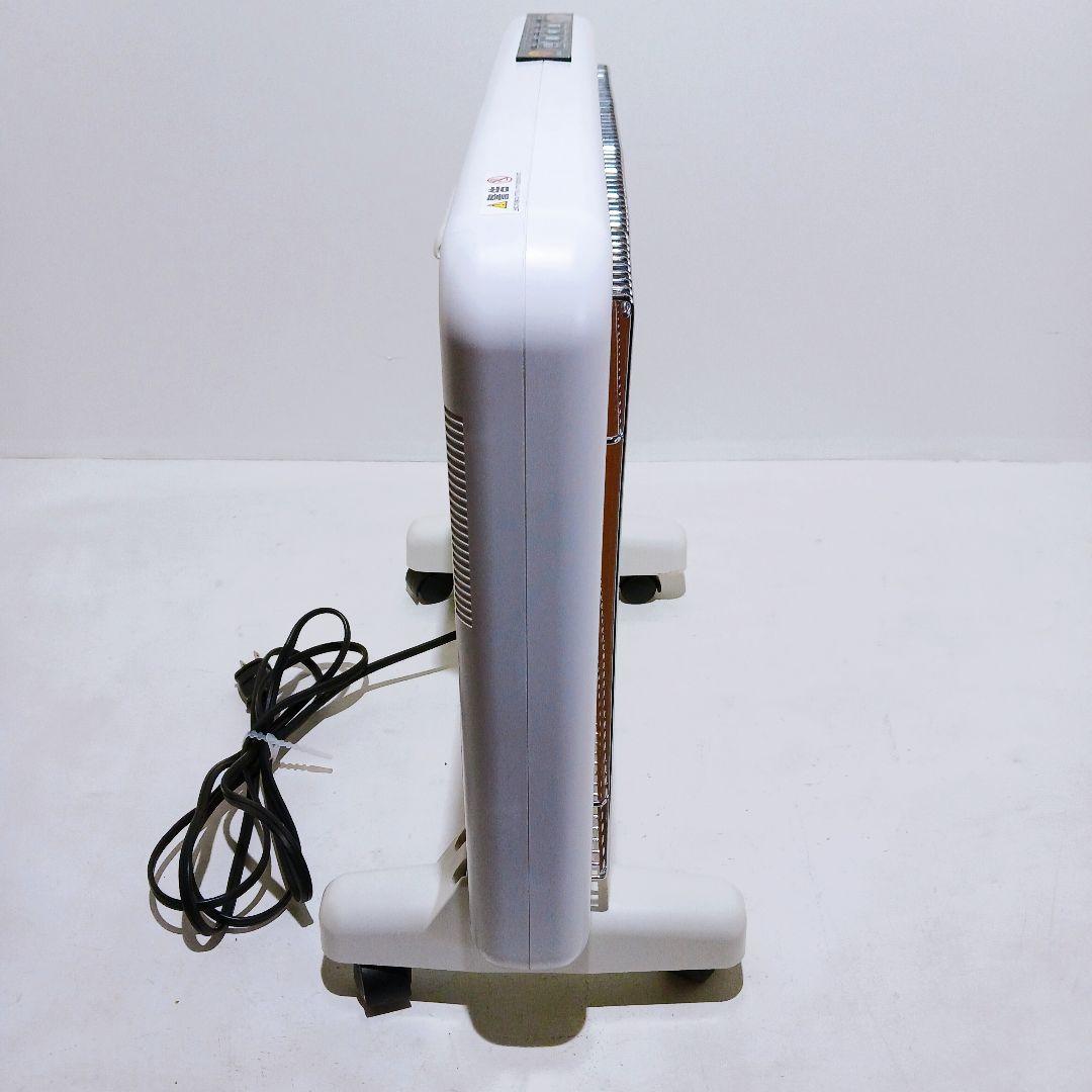 ☆美品 サンルミエ エクセラ7 N700L-GR 遠赤外線暖房器 パネルヒーター
