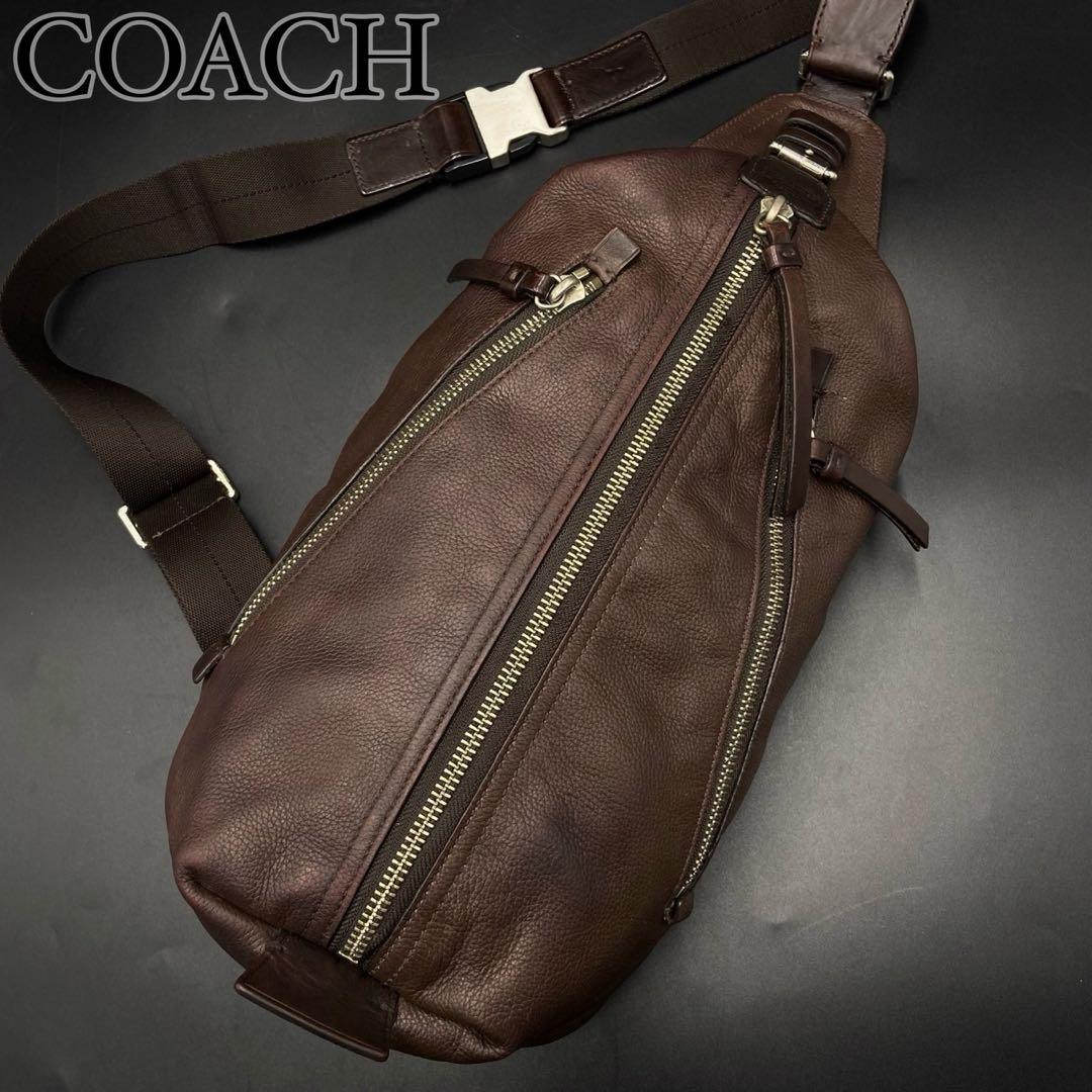 【美品】コーチ ボディバッグ ダークブラウン レザー 斜めがけ可能