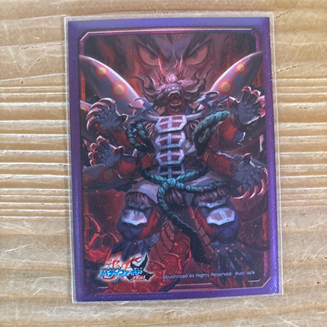 タコ助デッキ④　バディファイト