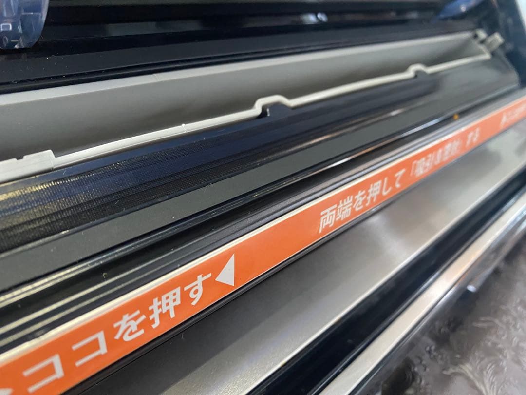 FoodSaver 真空パック機 中古　本体と袋セット