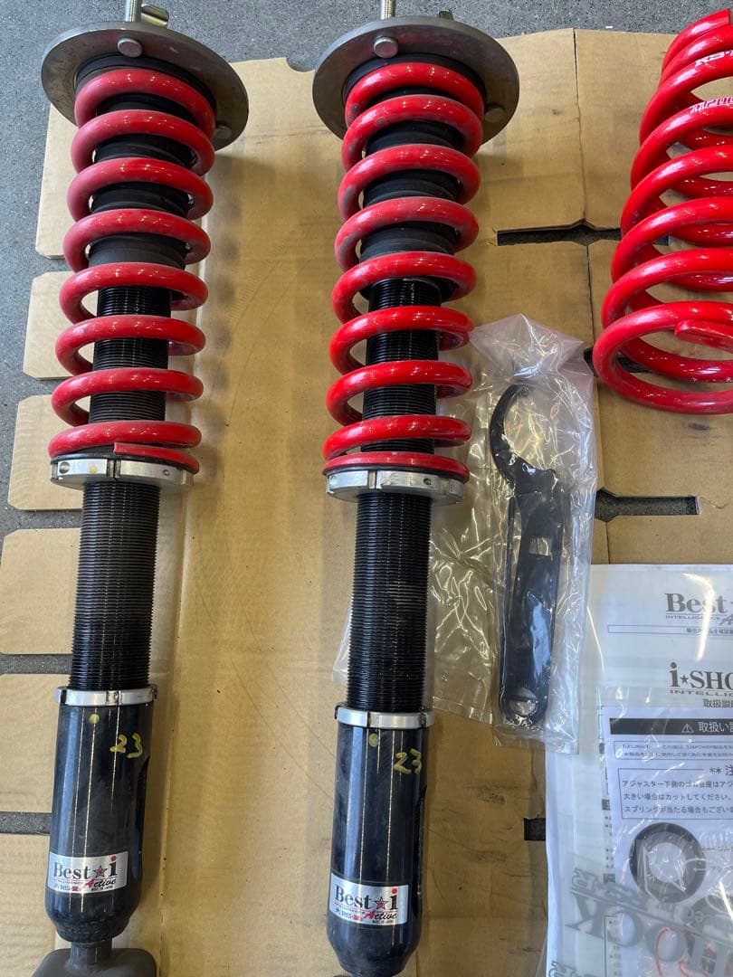 RS-RBest i i-SHOCK サスペンションキット