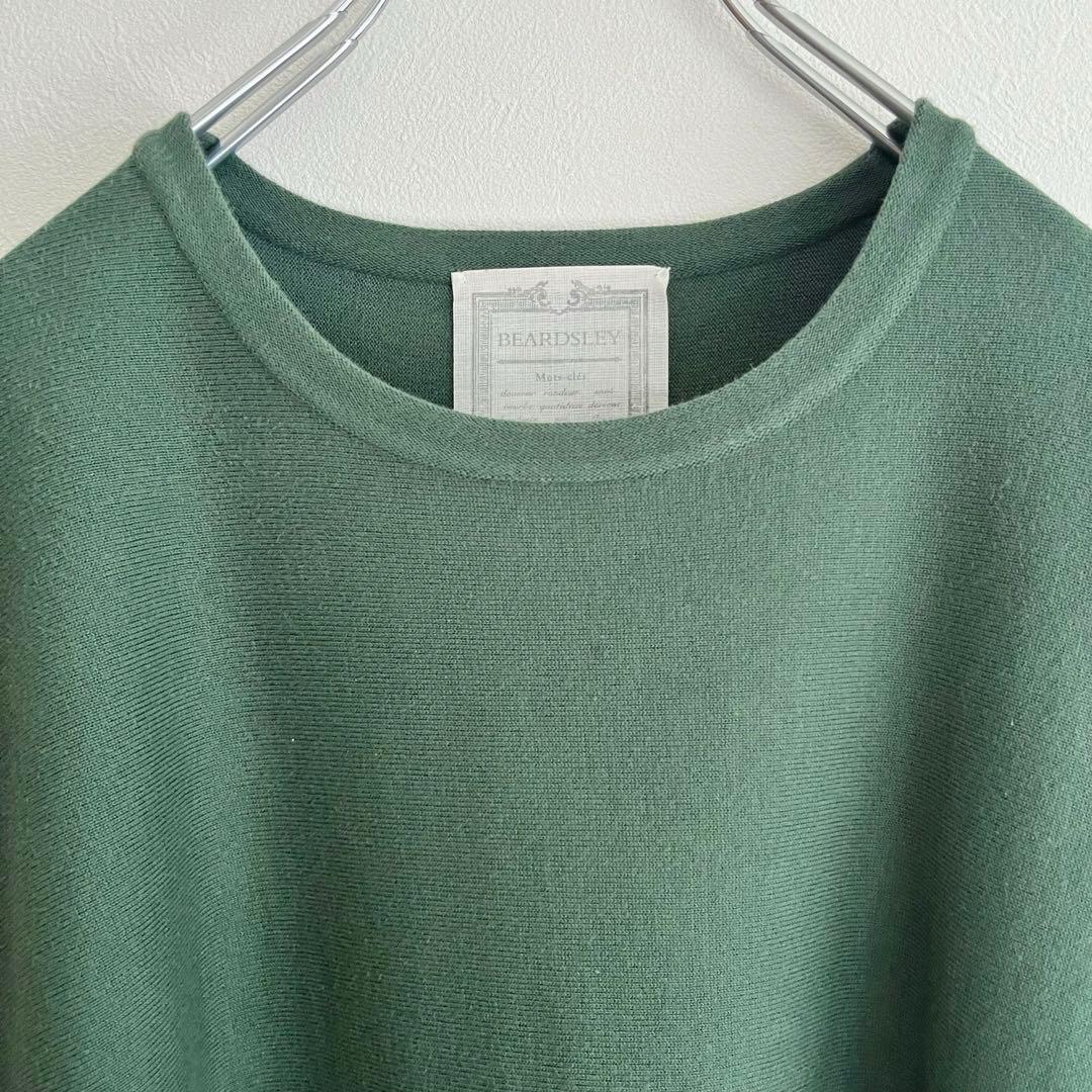 定価2.2万 ビアズリー コットンビッグニットショート グリーン 春ニット