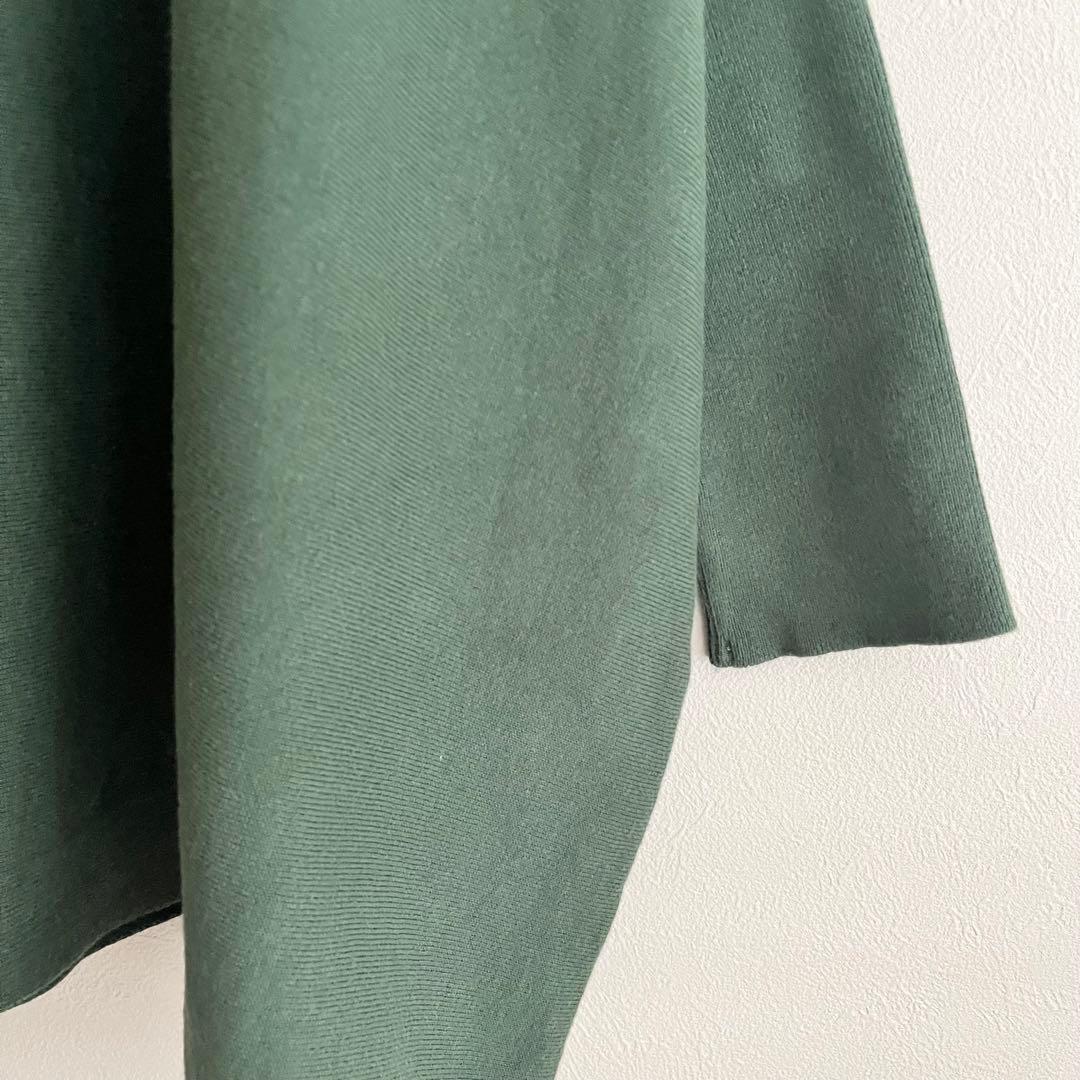 定価2.2万 ビアズリー コットンビッグニットショート グリーン 春ニット