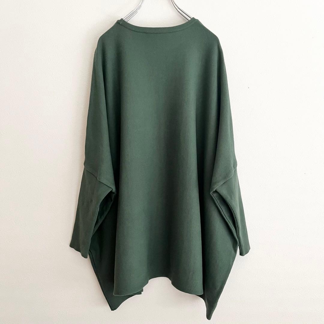 定価2.2万 ビアズリー コットンビッグニットショート グリーン 春ニット