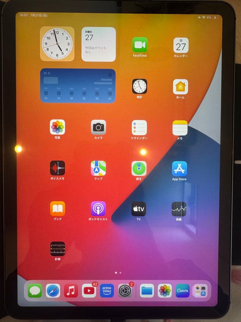 最終値下げiPad 10.9インチ スペースグレー カバー付き　第4世代64GB