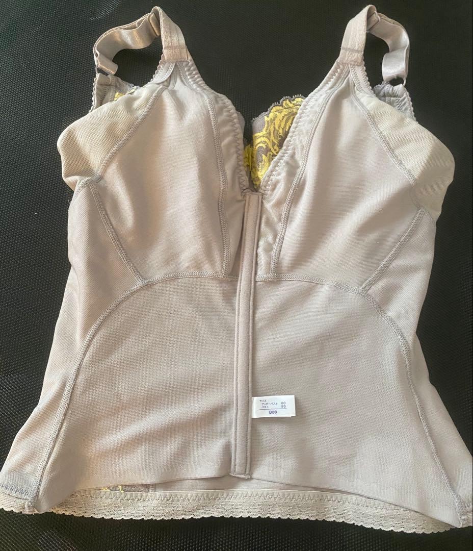 マルコ　カーヴィシャス　ロングブラジャー　B80