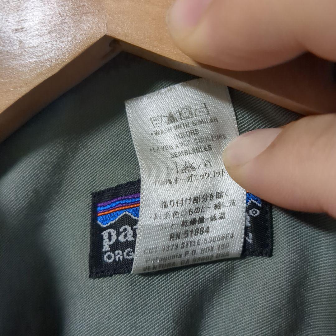 ルーマニア製 Patagonia オンブレ ヘビーフランネルシャツ XL