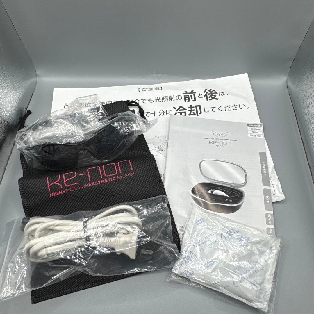 B202 エムテック ke-non ケノン Ver8.6 家庭用 脱毛器