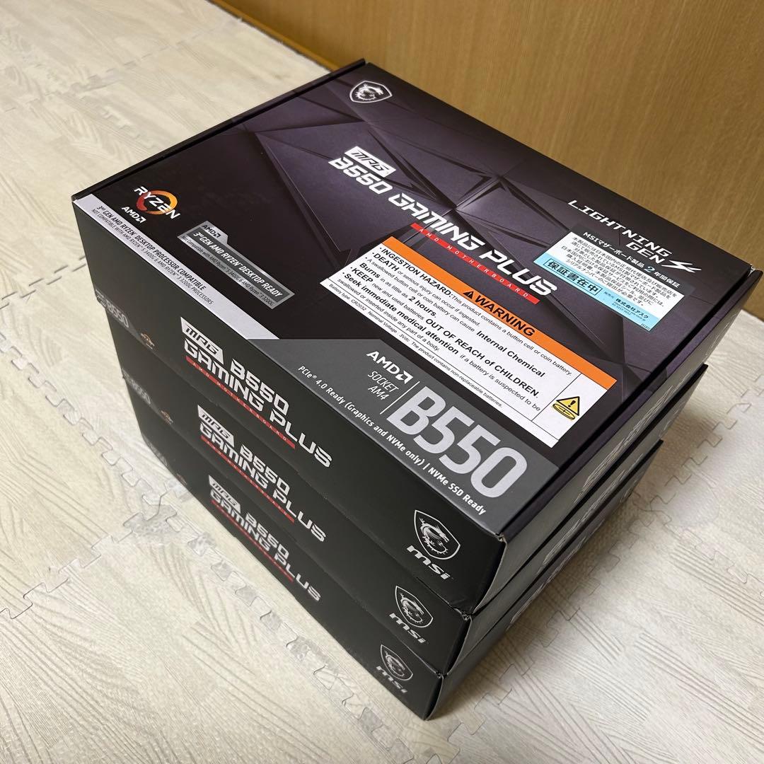 L*p様 3個セット【新品】MSI マザーボード MPG B550