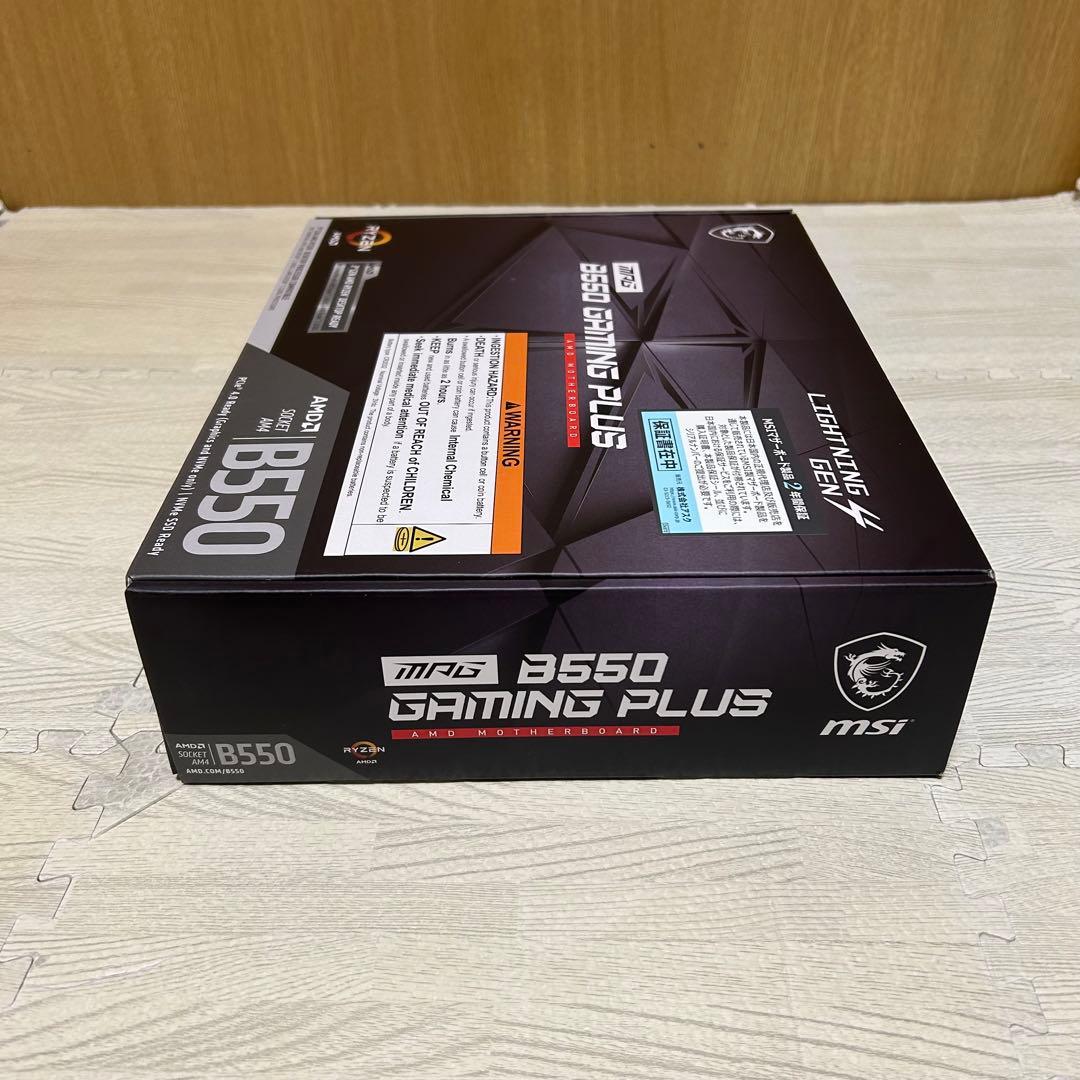 L*p様 3個セット【新品】MSI マザーボード MPG B550