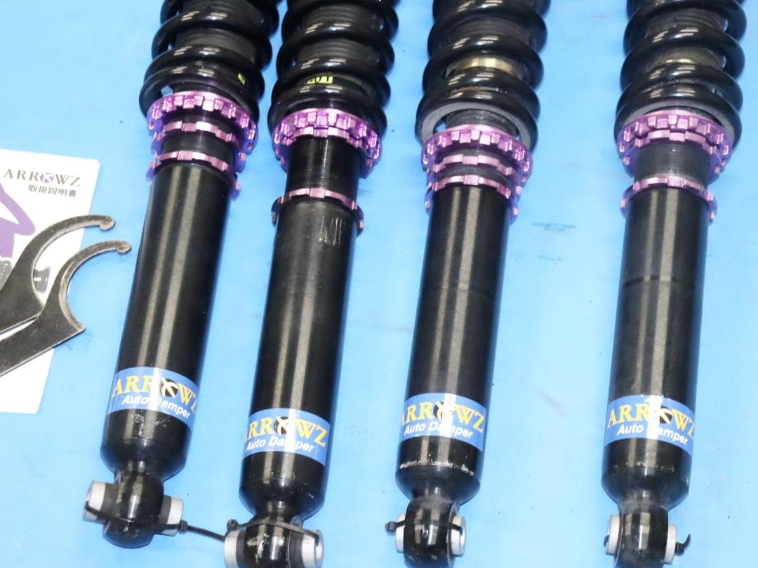 クラウン GRS210 AWS210 GRS200 ARROWZ 車高調